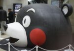 決済アプリ「くまモン！Pay」支払い方式は……
