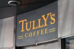 タリーズコーヒーが病院の出店に力を入れる理由