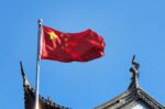 中国の国旗