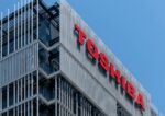 東芝のビル
