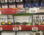 海苔売り場